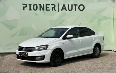 Volkswagen Polo VI (EU Market), 2019 год, 995 000 рублей, 1 фотография