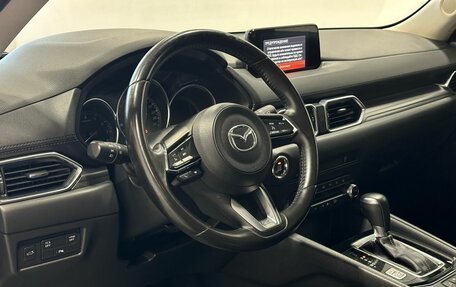 Mazda CX-5 II, 2019 год, 2 899 900 рублей, 9 фотография