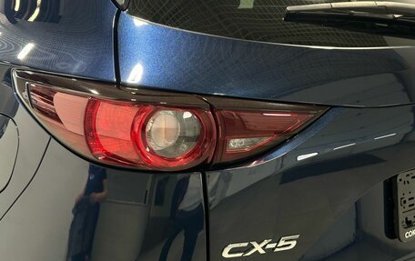 Mazda CX-5 II, 2019 год, 2 899 900 рублей, 8 фотография