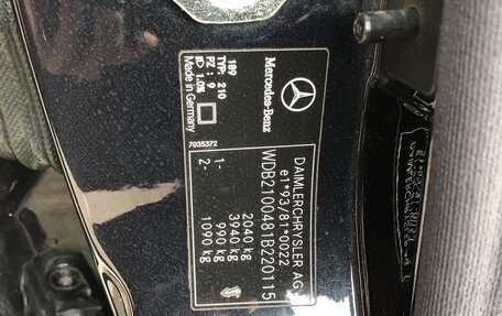 Mercedes-Benz E-Класс, 2000 год, 750 000 рублей, 4 фотография