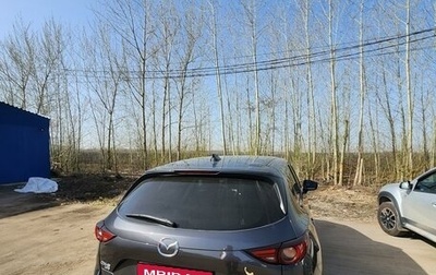 Mazda CX-5 II, 2020 год, 3 094 000 рублей, 1 фотография