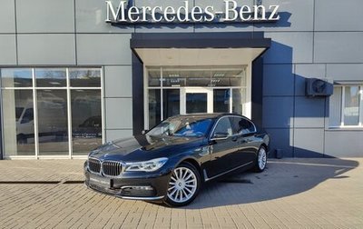 BMW 7 серия, 2017 год, 5 199 000 рублей, 1 фотография