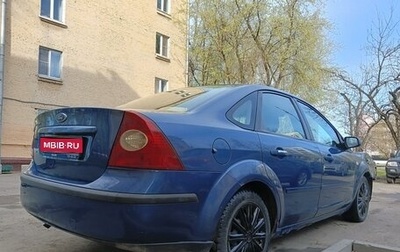 Ford Focus II рестайлинг, 2007 год, 380 000 рублей, 1 фотография