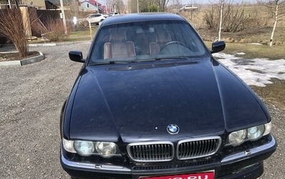 BMW 7 серия, 1997 год, 6 000 000 рублей, 1 фотография