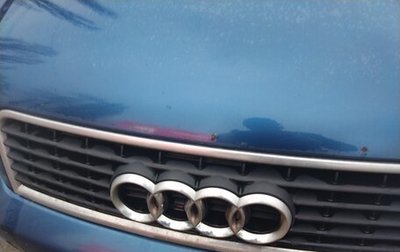 Audi A4, 2004 год, 420 000 рублей, 1 фотография