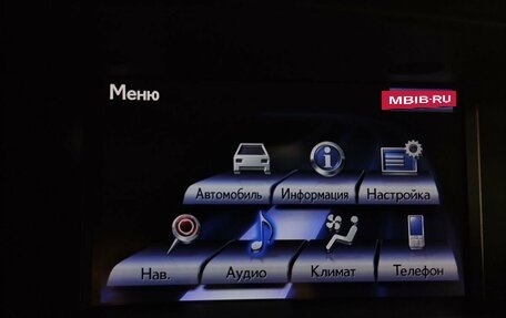 Lexus ES VII, 2013 год, 2 299 000 рублей, 14 фотография
