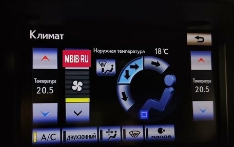 Lexus ES VII, 2013 год, 2 299 000 рублей, 18 фотография