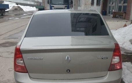 Renault Logan I, 2012 год, 550 000 рублей, 12 фотография