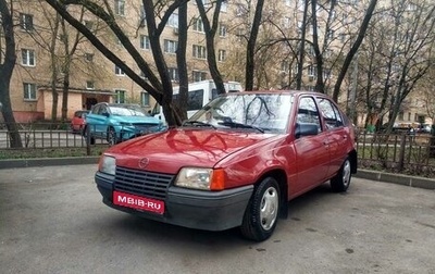 Opel Kadett E рестайлинг, 1986 год, 150 000 рублей, 1 фотография