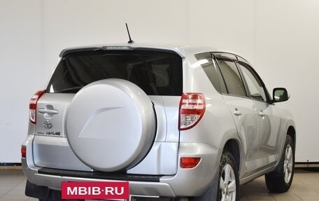 Toyota RAV4, 2011 год, 1 480 000 рублей, 2 фотография