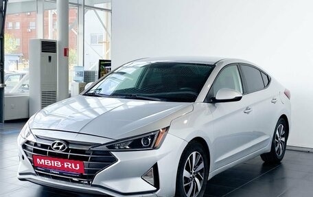 Hyundai Elantra VI рестайлинг, 2018 год, 1 820 000 рублей, 2 фотография