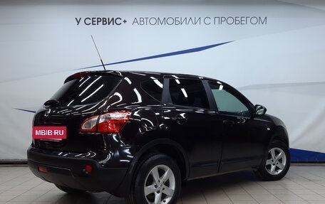 Nissan Qashqai, 2013 год, 1 180 000 рублей, 3 фотография