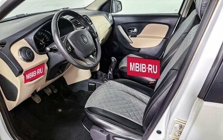 Renault Logan II, 2016 год, 827 000 рублей, 16 фотография