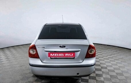 Ford Focus II рестайлинг, 2006 год, 475 000 рублей, 6 фотография