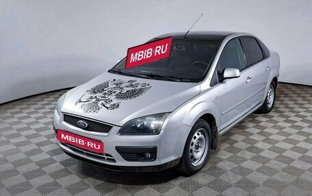 Ford Focus II рестайлинг, 2006 год, 475 000 рублей, 19 фотография