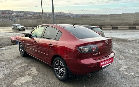 Mazda 3, 2008 год, 860 000 рублей, 10 фотография