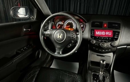 Honda Accord VII рестайлинг, 2008 год, 1 335 000 рублей, 16 фотография