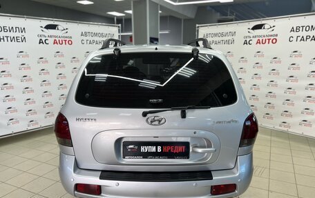 Hyundai Santa Fe Classic, 2007 год, 849 000 рублей, 5 фотография