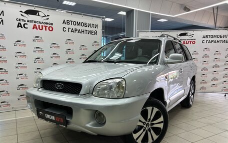 Hyundai Santa Fe Classic, 2007 год, 849 000 рублей, 1 фотография