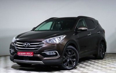Hyundai Santa Fe III рестайлинг, 2015 год, 2 560 000 рублей, 1 фотография