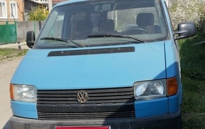 Volkswagen Transporter T4, 1991 год, 450 000 рублей, 1 фотография