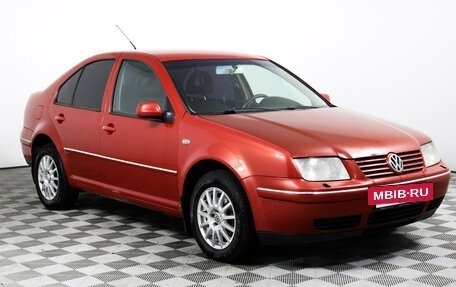 Volkswagen Bora, 2001 год, 428 000 рублей, 3 фотография