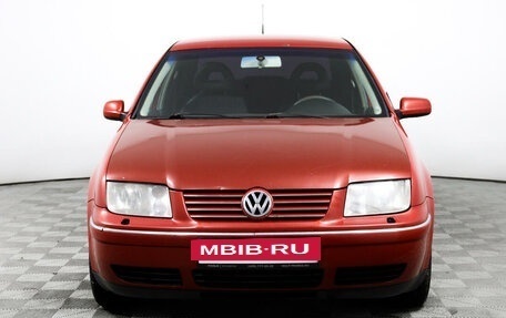 Volkswagen Bora, 2001 год, 428 000 рублей, 2 фотография