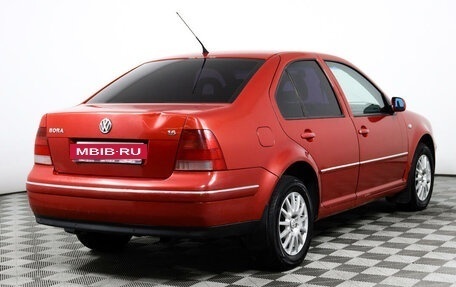 Volkswagen Bora, 2001 год, 428 000 рублей, 5 фотография