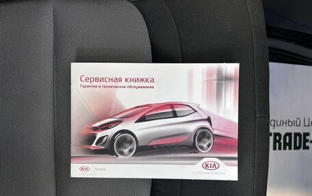 KIA cee'd III, 2014 год, 1 425 000 рублей, 20 фотография