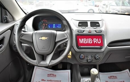 Chevrolet Cobalt II, 2014 год, 879 000 рублей, 17 фотография