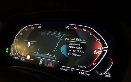BMW X5, 2022 год, 9 400 000 рублей, 23 фотография