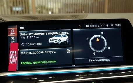 BMW X5, 2022 год, 9 400 000 рублей, 26 фотография