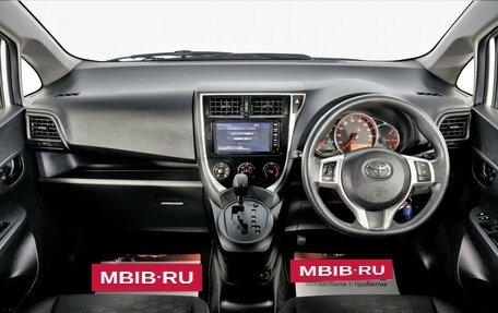 Toyota Ractis II, 2014 год, 1 098 000 рублей, 7 фотография