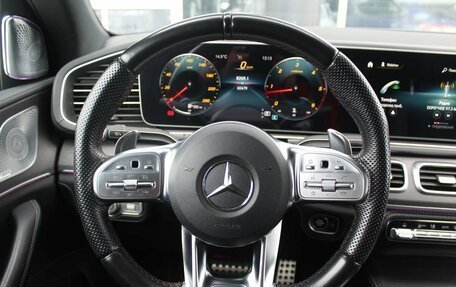 Mercedes-Benz GLE Coupe, 2020 год, 10 500 000 рублей, 8 фотография