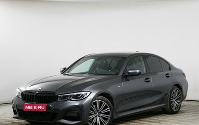 BMW 3 серия, 2021 год, 4 729 000 рублей, 1 фотография