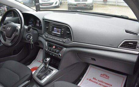 Hyundai Elantra VI рестайлинг, 2017 год, 1 699 000 рублей, 14 фотография