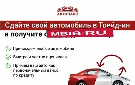 Hyundai Elantra VI рестайлинг, 2017 год, 1 699 000 рублей, 11 фотография