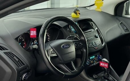 Ford Focus III, 2018 год, 1 469 000 рублей, 11 фотография