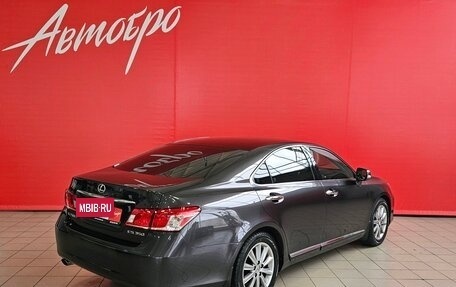 Lexus ES VII, 2011 год, 1 870 000 рублей, 5 фотография