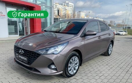 Hyundai Solaris II рестайлинг, 2020 год, 1 251 400 рублей, 19 фотография