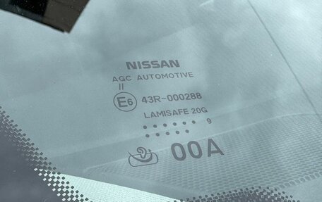 Nissan Qashqai, 2019 год, 2 379 000 рублей, 3 фотография