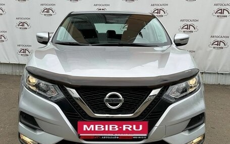 Nissan Qashqai, 2019 год, 2 379 000 рублей, 4 фотография