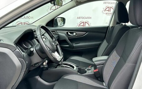Nissan Qashqai, 2019 год, 2 379 000 рублей, 13 фотография