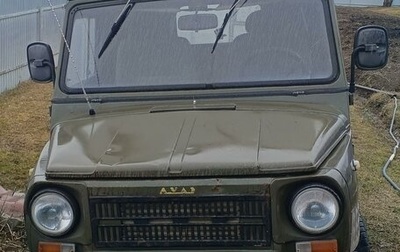 ЛуАЗ 969, 1989 год, 100 000 рублей, 1 фотография