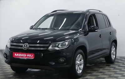 Volkswagen Tiguan I, 2014 год, 1 195 000 рублей, 1 фотография