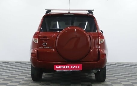 Toyota RAV4, 2009 год, 1 099 000 рублей, 6 фотография