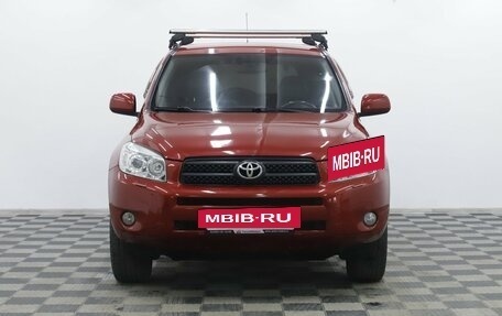 Toyota RAV4, 2009 год, 1 099 000 рублей, 5 фотография