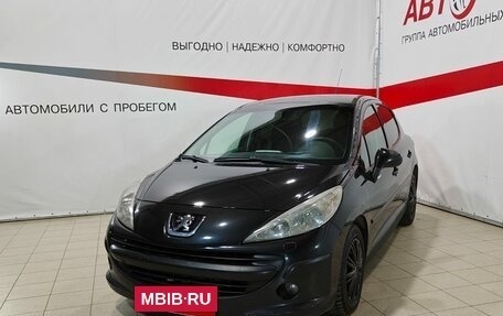 Peugeot 207 I, 2008 год, 534 000 рублей, 3 фотография