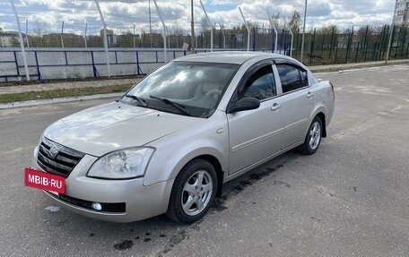 Chery Fora (A21), 2008 год, 265 000 рублей, 6 фотография