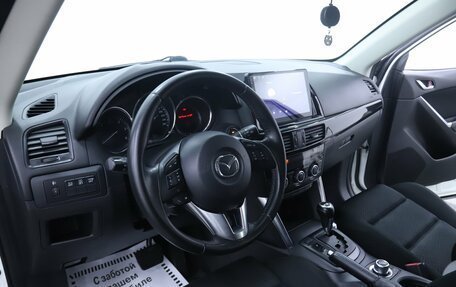 Mazda CX-5 II, 2015 год, 1 279 000 рублей, 9 фотография